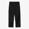 Simple Pant Simple Pant